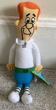 Brand New With Tag 15 Hanna-Barbera George The Jetsons Plush Toy Factory 2016