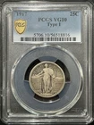 1917 25C PCGS VG10 Type 1 Standing Liberty Quarter