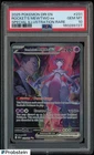 2025 Pokemon Destined Rivals DRI EN #231 Rocket's Mewtwo ex PSA 10 GEM MINT