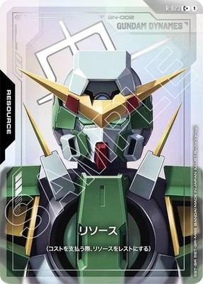 Resource: Dynames C+ R-023 GD03 [PAR] Steel Requiem Gundam Card Japanese NM