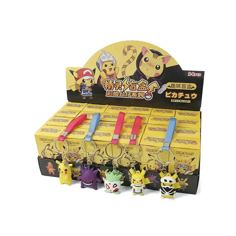 バティックシャツを着たピカチュウ Keychain (5 pcs) バティックシャツを着たピカチュウ Keychain (1 pcs) - メルカリ