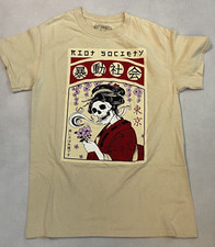 Riot Society Skeleton Geisha Girl with Flowers T Shirt Size Small USA MADE