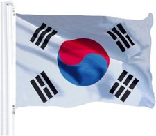 South Korea South Korean Flag 3x5 FT Printed  Polyester banner