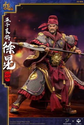 FZ Art studio x HAOYUTOYS General Xu Huang FZ-004 Action Figure In