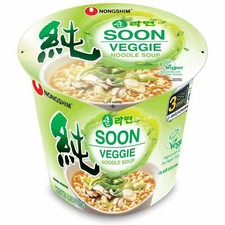Nongshim Soon Veggie Noodle Soup Cup Ramyun Ramen, 2.6 Ounce