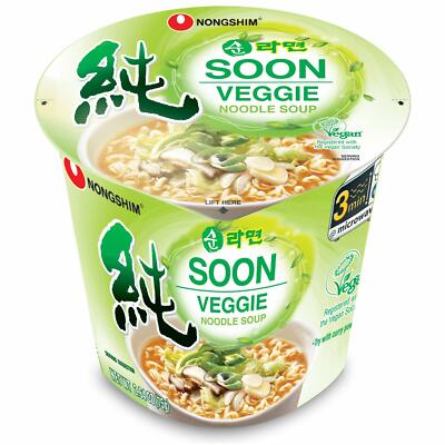 Nongshim Soon Veggie Noodle Soup Cup Ramyun Ramen, 2.6 Ounce