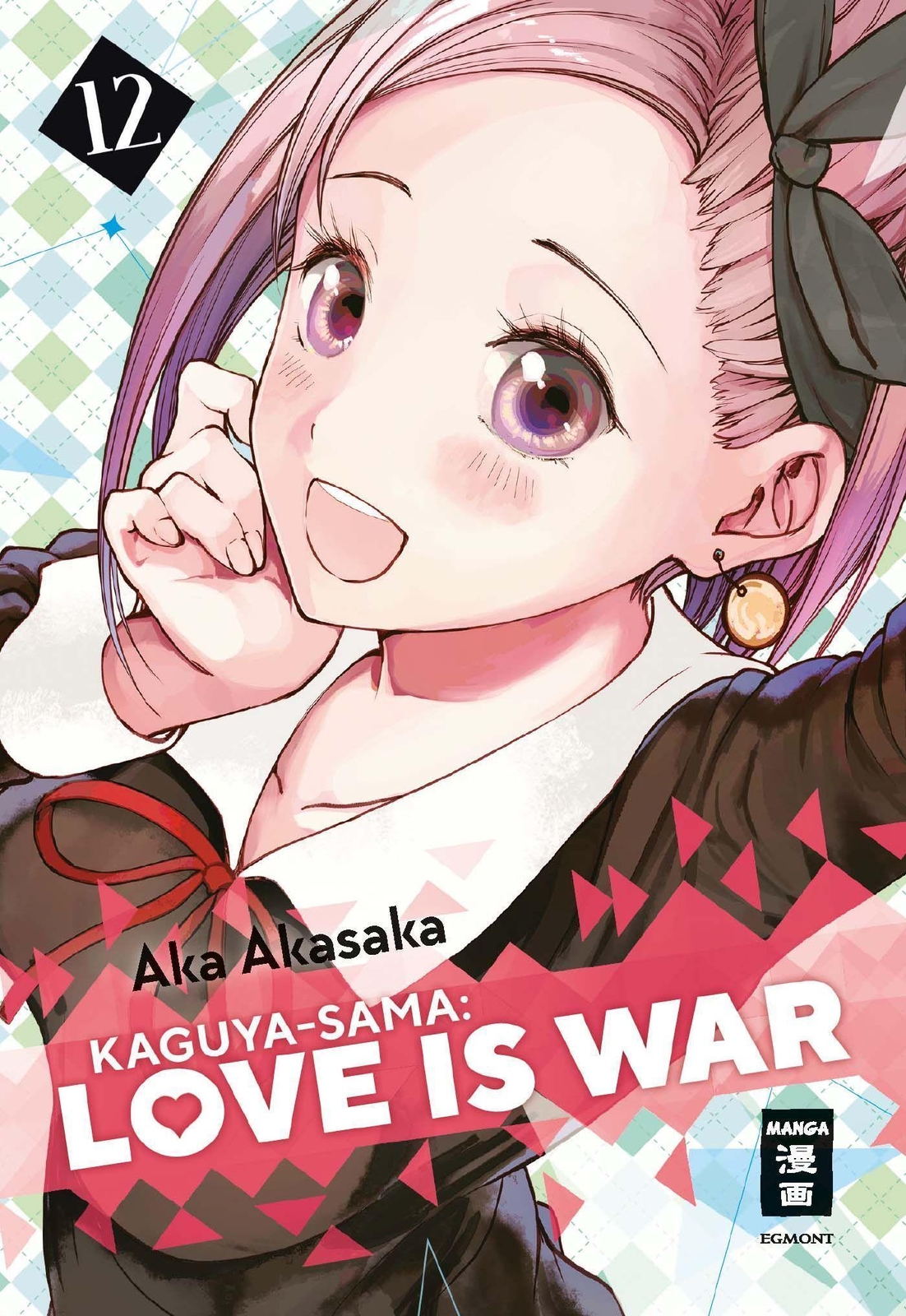 Thumbnail - Kaguya-sama: Love Is War 12 | Aka Akasaka | Taschenbuch | 208 S. |