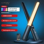LUXCEO P400 RGB LED Camera Video Light Stick 400 LEDs Portable Stepless Dim — photo 1