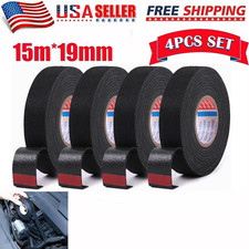  4 Cloth Tape Wire electrical wiring harness car auto suv truck Flame Retardant