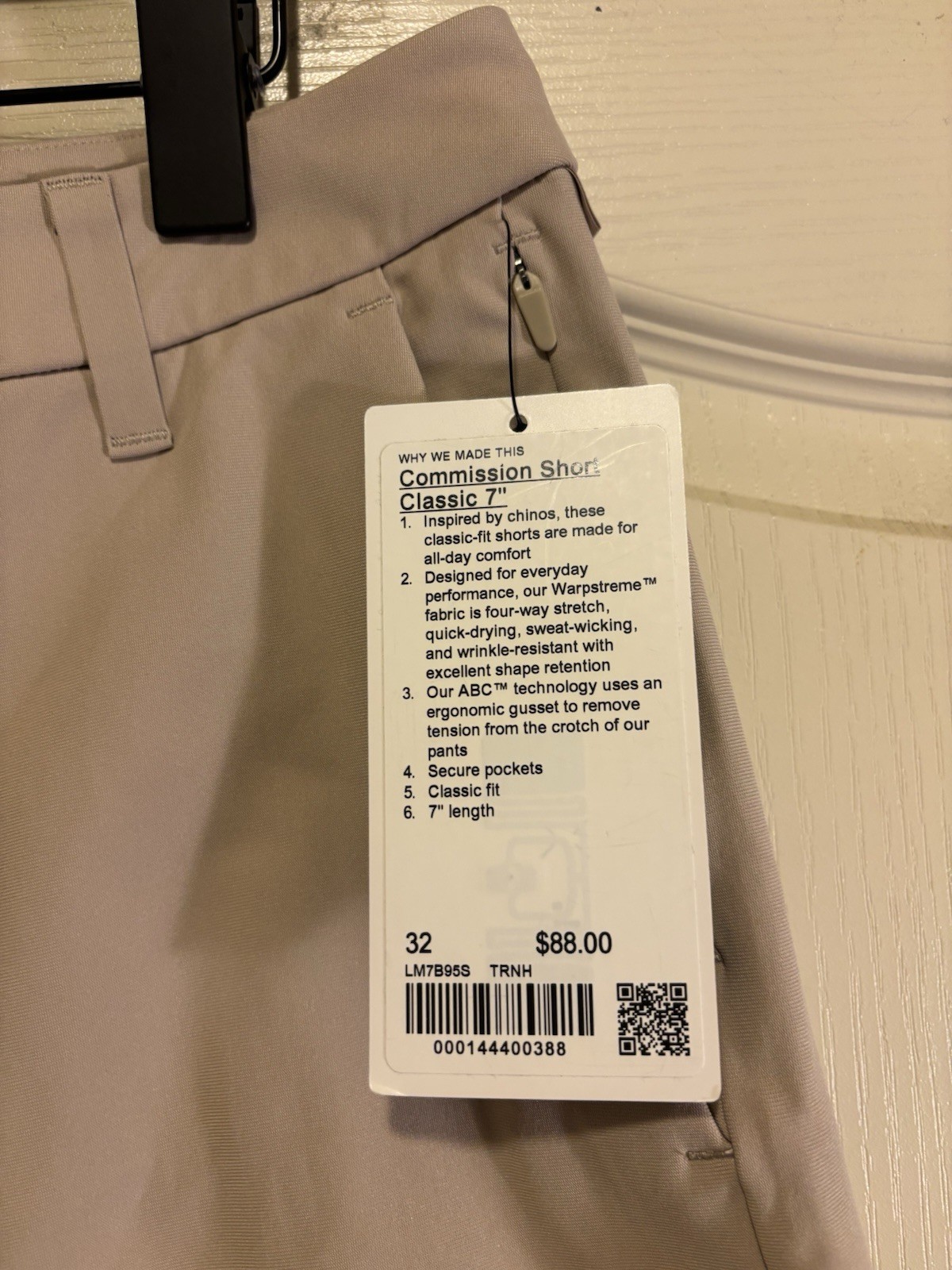 Lululemon Men's “Commission” Short 7”inseam (32) *SOLD OUT AT LULU* image 6