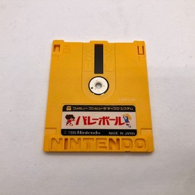 Nintendo Famicom Disk System Console HVC-022 Box New Belt Made in Japan Tested