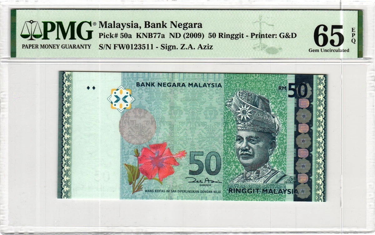 65 级马来西亚纸币| eBay