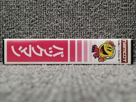NAMCOT Famicom Soft Pac-Man Used