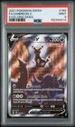 Pokemon Umbreon V Evolving Skies Full Alt Art #189 PSA 9