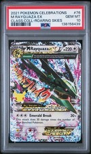 M Rayquaza Ex 76/108 Celebrations Classic Collection #76 GEM MINT PSA 10 on eBay