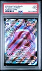 2021 POKEMON SWORD & SHIELD FUSION STRIKE #157 FULL ART/GENGAR VMAX PSA 9