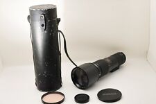 500mm Mamiya Camera Lenses for sale | eBay 500mm Mamiya Camera Lenses for sale | eBay