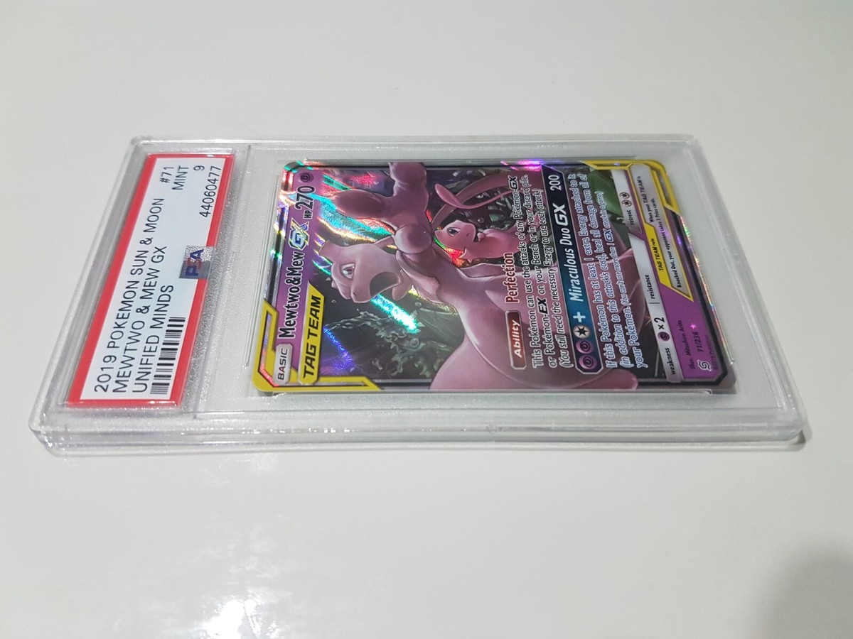 Mewtwo & Mew GX Tag Team #71 - Pokemon Sun Moon Unified Minds 2019