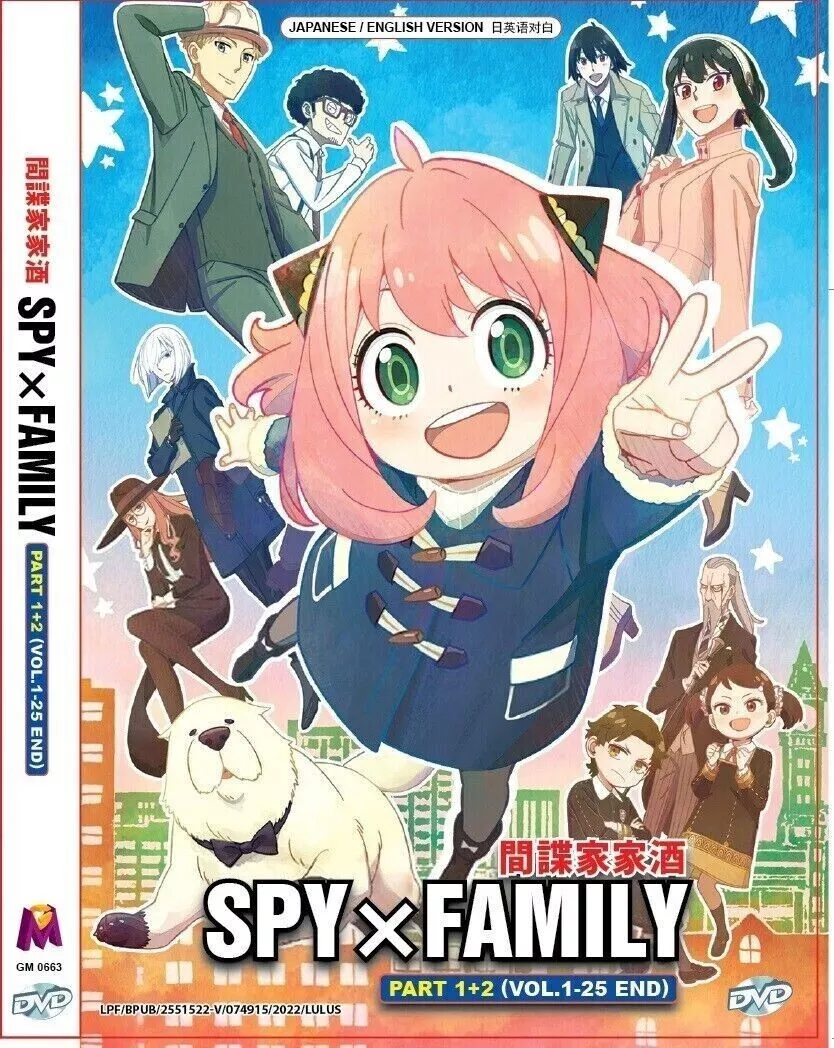 Spy x Family Part 1 (DVD) - Anime DVD with English Dubbed