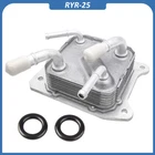 21606-28X0B CVT Transmission Oil Cooler For Nissan 2013-2017 Rogue Quest Altima