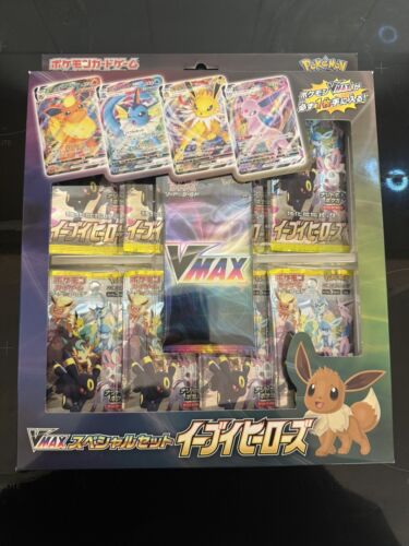 Pokemon Card Game Sword & Shield Expansion Pack VMAX Special Set Eevee Hero - Picture 1 of 4