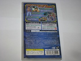 Danball Senki Japanese LBX Playstation Portable PSP Japan import US Seller