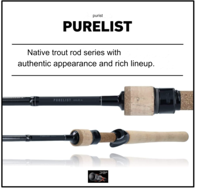 ダイワ ピュアリスト 64LB-4 Daiwa Purelist 64LB-4-V Rod for Trout FREE SHIPPING | eBay
