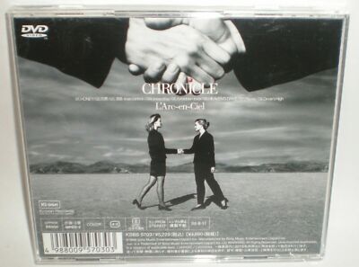 L'Arc-En-Ciel 