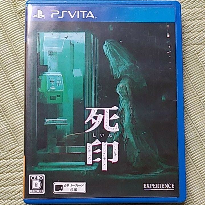 Shiin Sony Playstation Vita PS Vita Microsoft Experience Japanese ver Tested