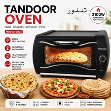UK Electric Tandoor Oven CH23 | Naan, Chapati, Pizza Lahmacun Maker | 2100W