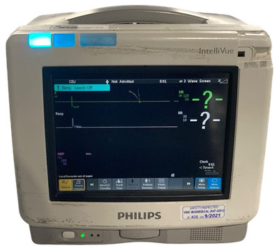 PHILIPS INTELLIVUE MP5 PATIENT MONITOR @
