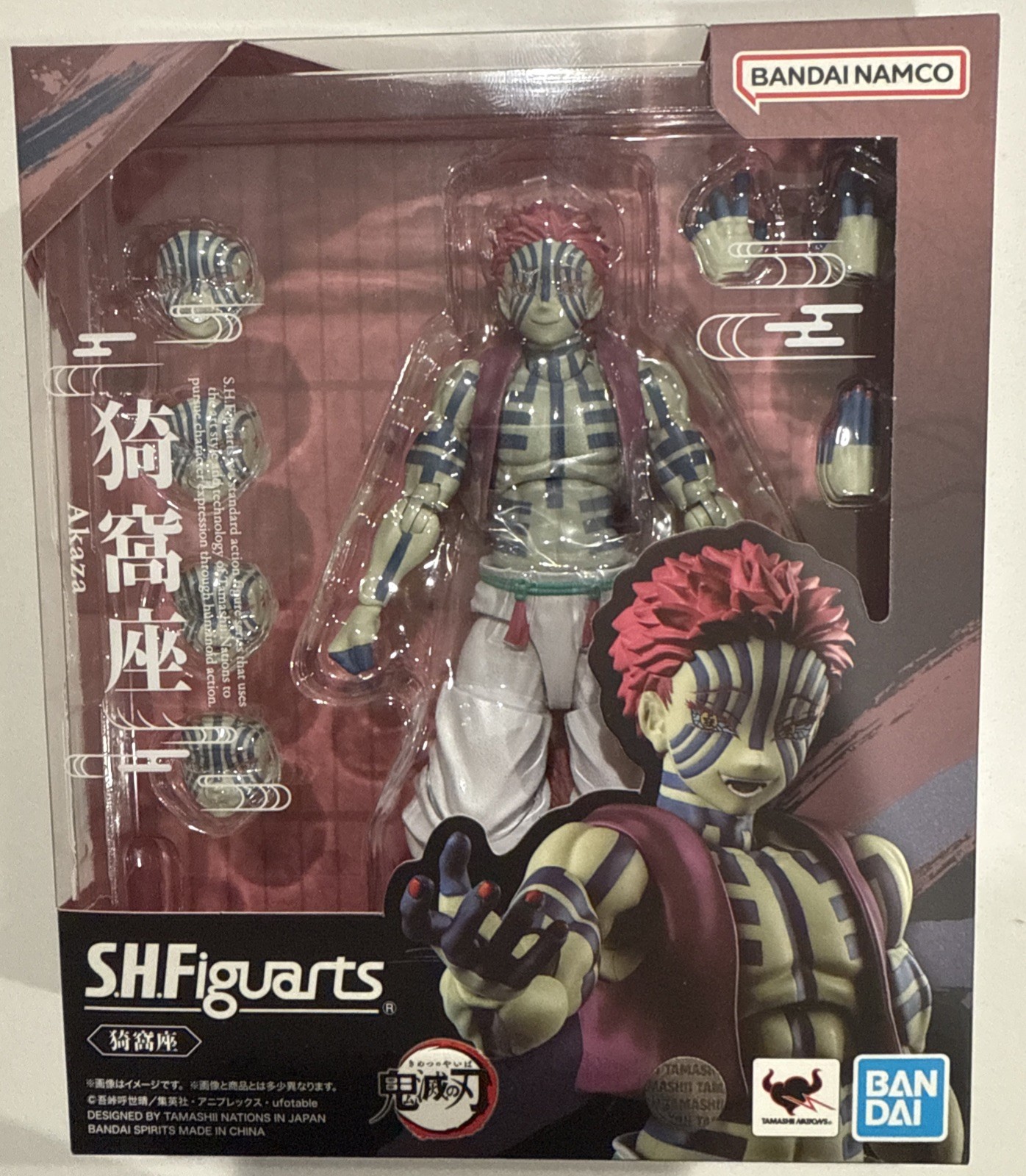 BANDAI S.H. Figura Figuarts Demon Slayer Akaza Kimetsu no Yaiba ¡En Stock!