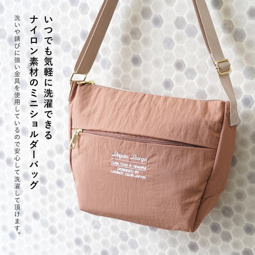 anello【GRAPH】Light Weight Water Repellent Shoulder Crossbody Tote Bag ATH3672 - Picture 7 of 16