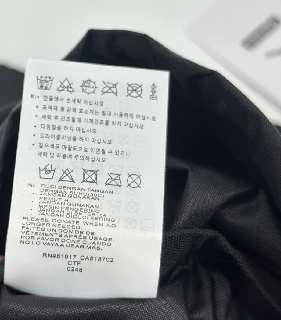 Supreme x Jordan Drawstring Bag Black Center Logo Jumpman Designer FW24 Retro thumbnail 8