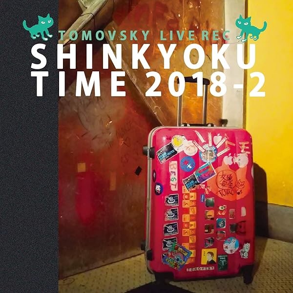 CD Song Time 2018-2 Japan TOMOVSKY Music (1 CD) FAMI-28 Album Official