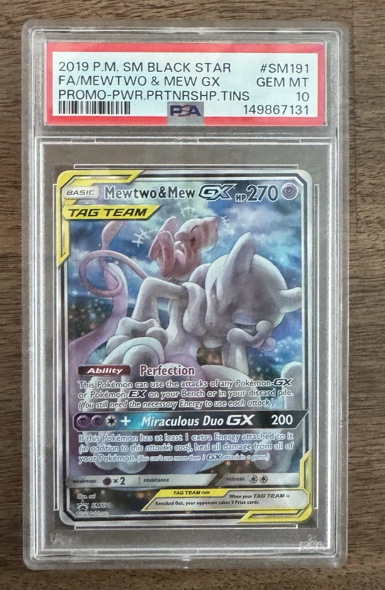 Mewtwo & Mew Gx