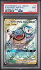 2019 POKEMON SUN & MOON COSMIC ECLIPSE #215 FULL ART/BLASTOISE & PIPLUP GX PSA 9