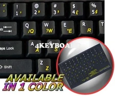 PORTUGUESE (BR) ENGLISH NON-TRAN KEYBOARD STICKER BLACK