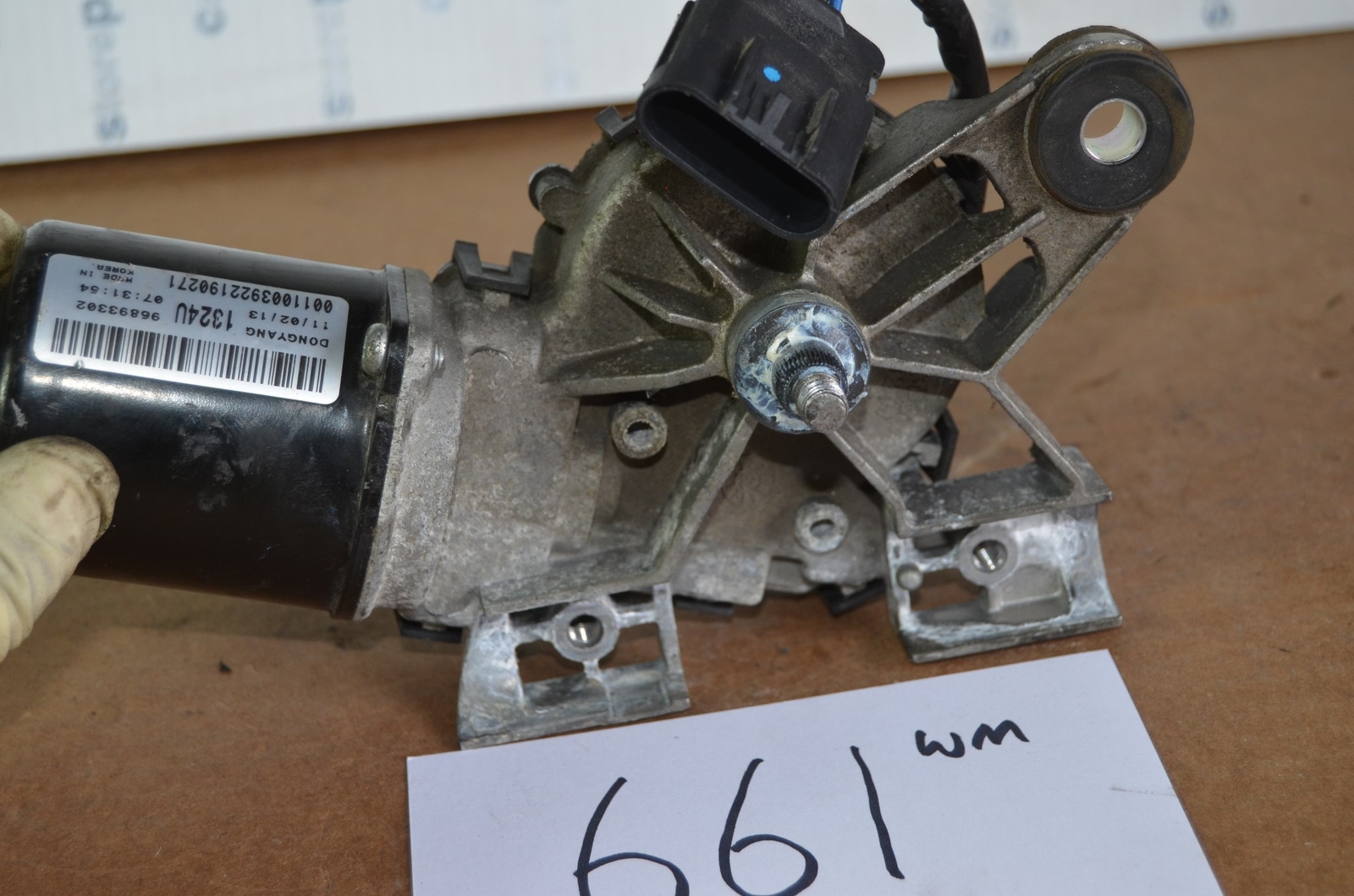 11 - 15 CHEVROLET CRUZE Used Front Windshield Wiper Motor #661WM