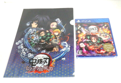 Aniplex Kimetsu no Yaiba Hinokami Chronicles PLJM16891 JP for sale