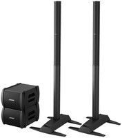 Bose Dual L1 Model 1 S Double B1 Bass System Bose Dual L1 Model 1 S Double B1 Bass System