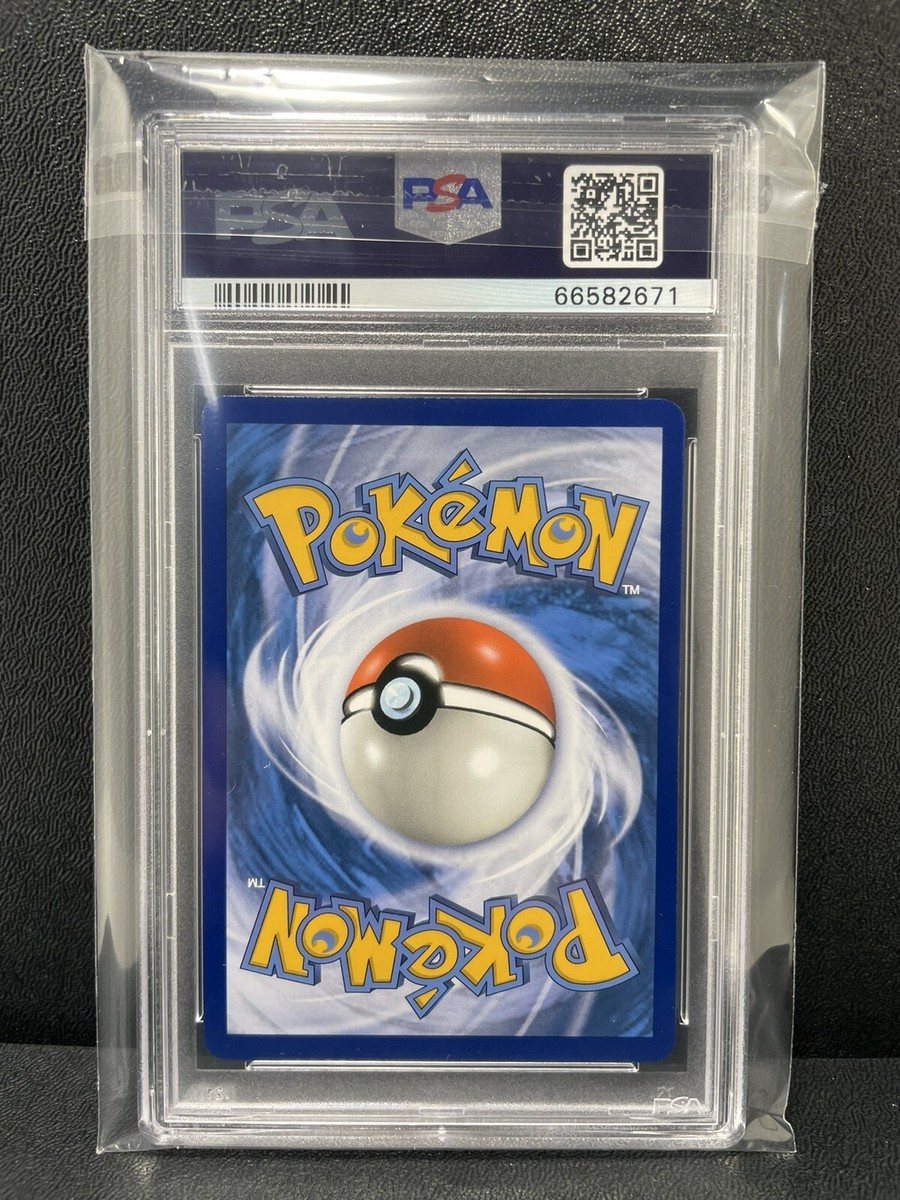 PSA10 M Mewtwo EX プレミアムチャンピオンパック PSA 10 Gem Mint M Mewtwo EX 052/131 Premium Champion Pack