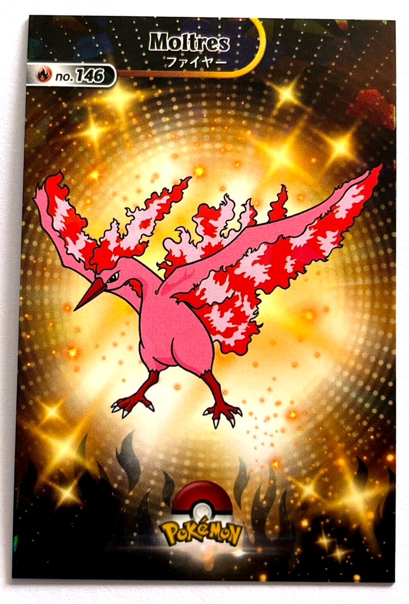 shiny moltres pokemon card (Genetic Apex #46/226, 3-Diamonds) Celebrate the legacy of your favorite tabletop game with this Galarian Moltres 2023 Pokemon Sword All illustrations, full arts, and