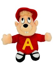 Alvin and the Chipmunks 1998 Plush Doll Toy Stuffed Animal Gund VTG 12”