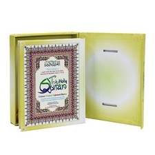 Holy Quran Color Coded English Translation & Transliteration HB-Box/Rehal