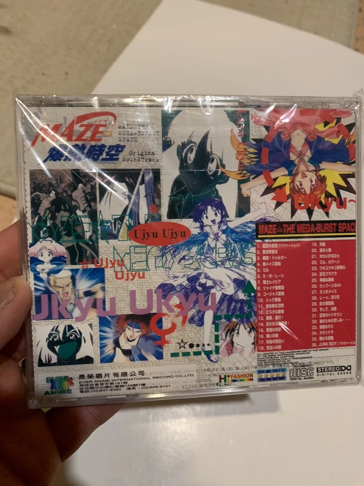 Maze megaburst space anime album  ost Soundtrack CD Bgm Songs Excel Saga Magical - Image 3 of 4