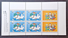 Netherlands: 1983 Child Welfare Child & Christmas unmounted mint miniature sheet