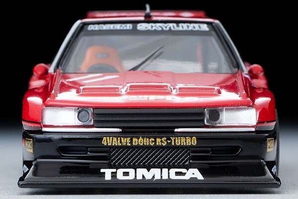 Tomica Limited Vintage LV-N Nissan Skyline Super Silhouette Tomica Limited Vintage LV-N Nissan Skyline Super Silhouette