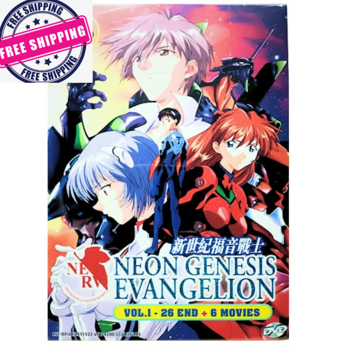 Neon Genesis Evangelion (Vol. 1-26 End) + 6 Movies (English Dubbed