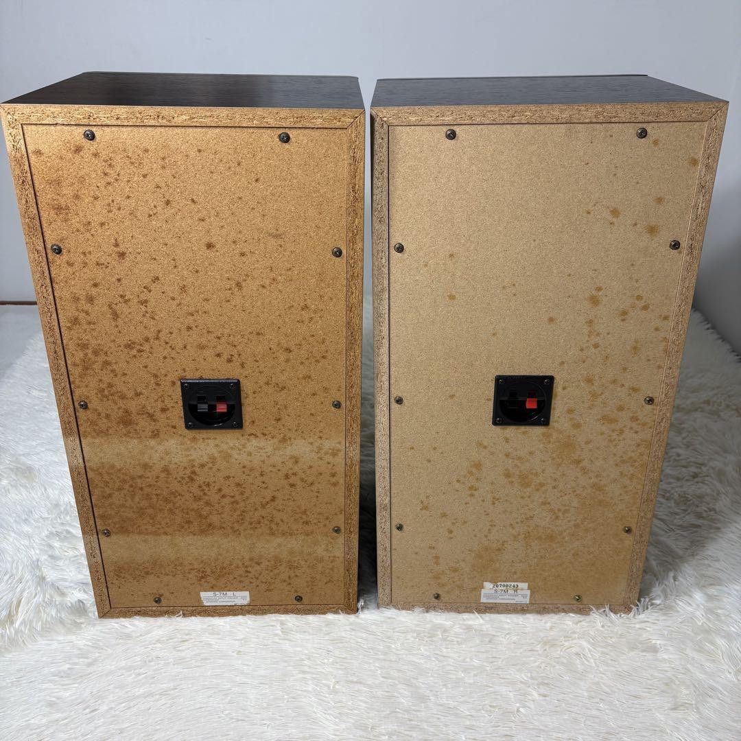 KENWOOD S-7M Pair ROXY 3-Way Speakers | eBay KENWOOD S-7M Pair ROXY 3-Way Speakers | eBay
